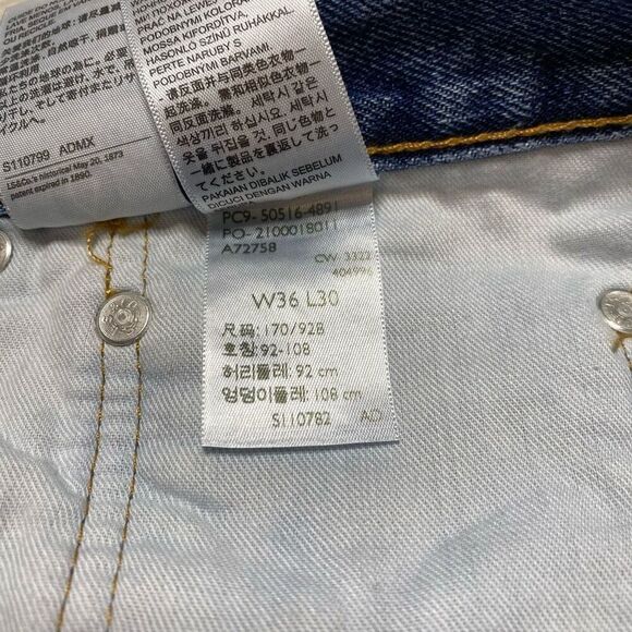 Levis 516 Mens Jeans Size 36x30 Straight Leg Medium Blue 100% Cotton - Picture 10 of 11